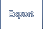 Export