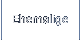 Ehemalige